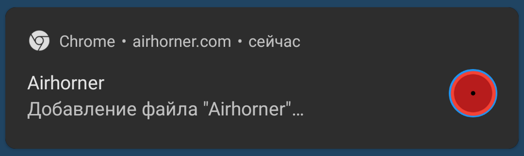 alexey_rodionov's tweet photo. I've fixed a longstanding bug in Google Chrome on Android β incorrect Russian translation of the PWA installation notification, which was misleading some users. π€
Here's how it looks in English, before the fix and after the fix:
#PWA #ProgressiveWebApps #Installability #UX https://t.co/tSAoKaYViz
