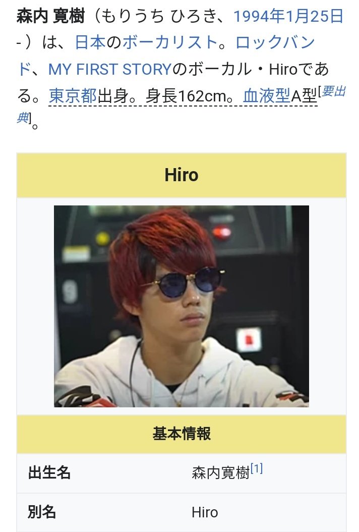 เจย Jay Gรayzอne Jby69湾岸支局 国際観光rebuild J Power Gaasyy Ch Hiro T Co Qann33iblq Twitter