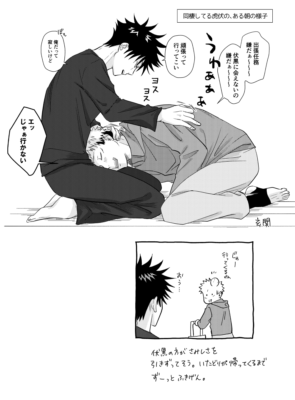 むぎ (@mugi_no_kouji) / Twitter