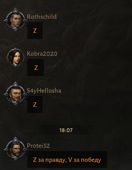 wolfdevelopclub's tweet photo. @DiabloImmortal @echohack Tanks for game @BlizzardCSEU_RU EU server Blood Rose https://t.co/YoZN9kzK76