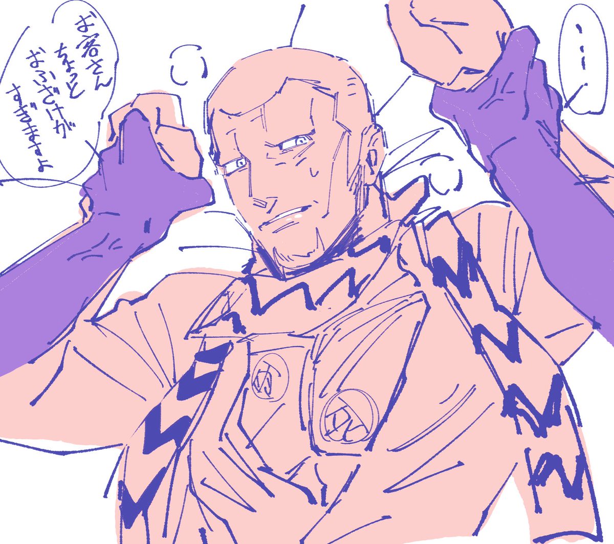 都丹さん……ッ(相手はご自由に) 