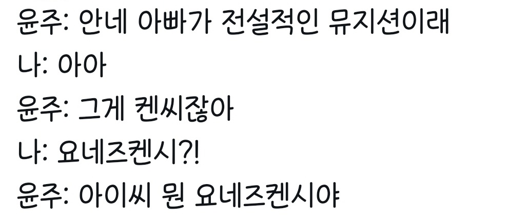 일상에 어쩌고를 더하다 (@life_plus_ajg) on Twitter photo 