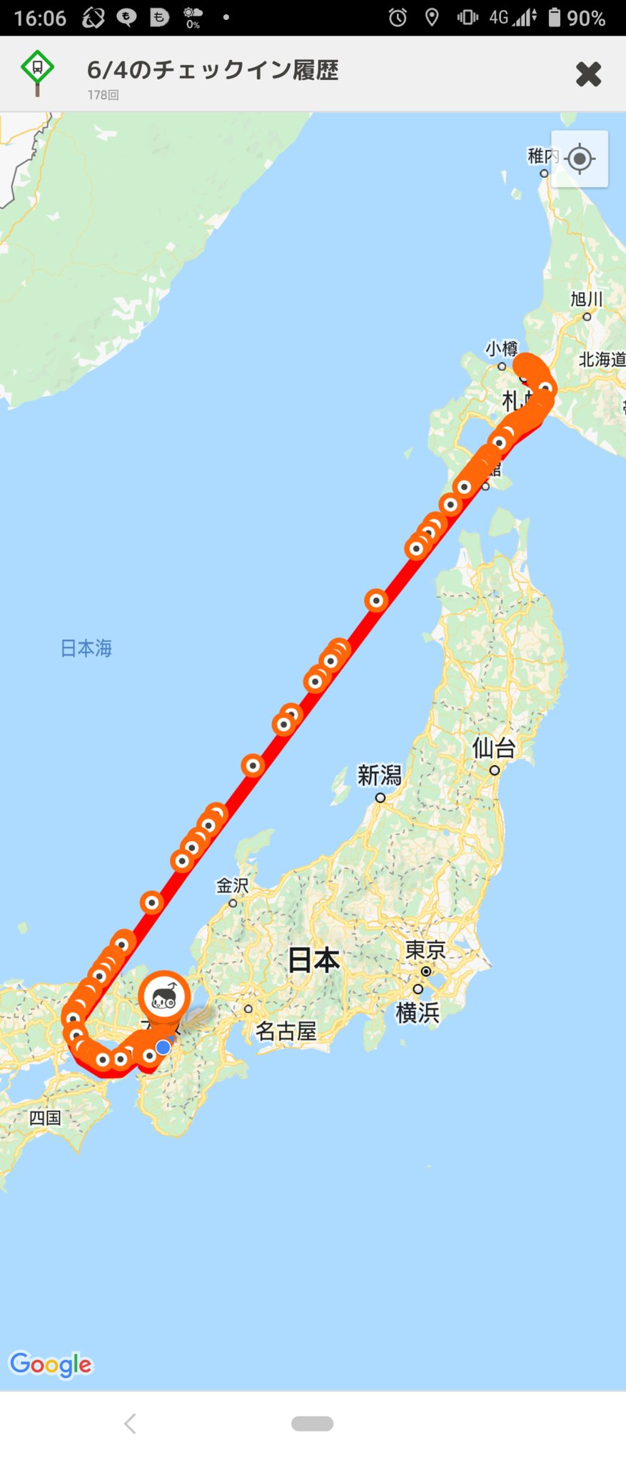 みんまやー 駅メモ 今日の五位堂 今日は札幌から関空経由で大阪まで帰って来ました 新千歳空港 Cts 関西国際空港 Kix までの飛行ルートが良く分かりますね 岡山県から大阪湾へとかなりの迂回ルートを通っていました 今回の旅でmo日本に復帰出来
