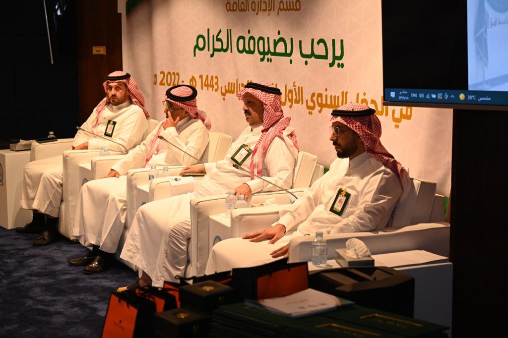 fea_kau's tweet photo. كرم قسم الإدارة العامة في حفله السنوي للعام الدراسي الحالي خريجي الماجستير (الأكاديمي، والنوعي) وذلك بحضور سعادة عميد الكلية أ.د ناصر بن عقيل كدسه وعدد من قيادات الكلية.
كما تم تكريم الطلاب المتفوقين في درجة البكالوريوس. (١) https://t.co/LJIrWIFe0c