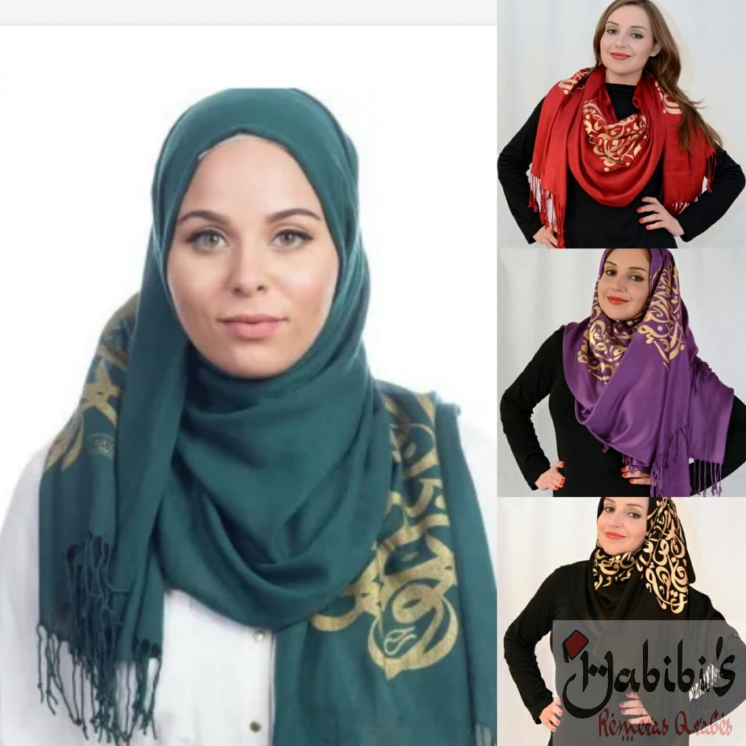 Habibi's Remeras Árabes Twitter ನಲ್ಲಿ: "Pashminas con caligrafía #Árabe. Variedad de colores. Ideales para cubrir cabeza o cuello https://t.co/qHTVKdrY9i / Twitter