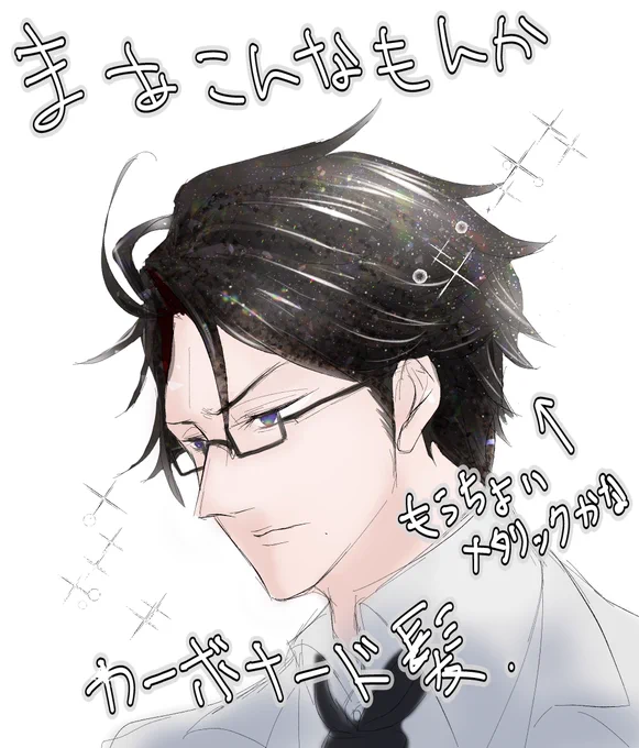 うーん
一日一枚 