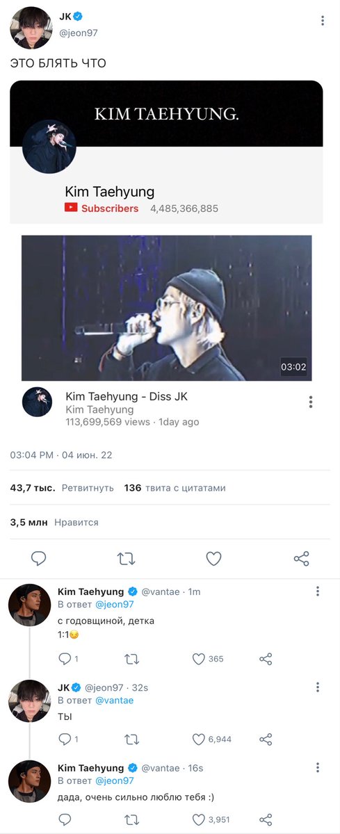 jeonjli's tweet image. 13.end🤞🏻