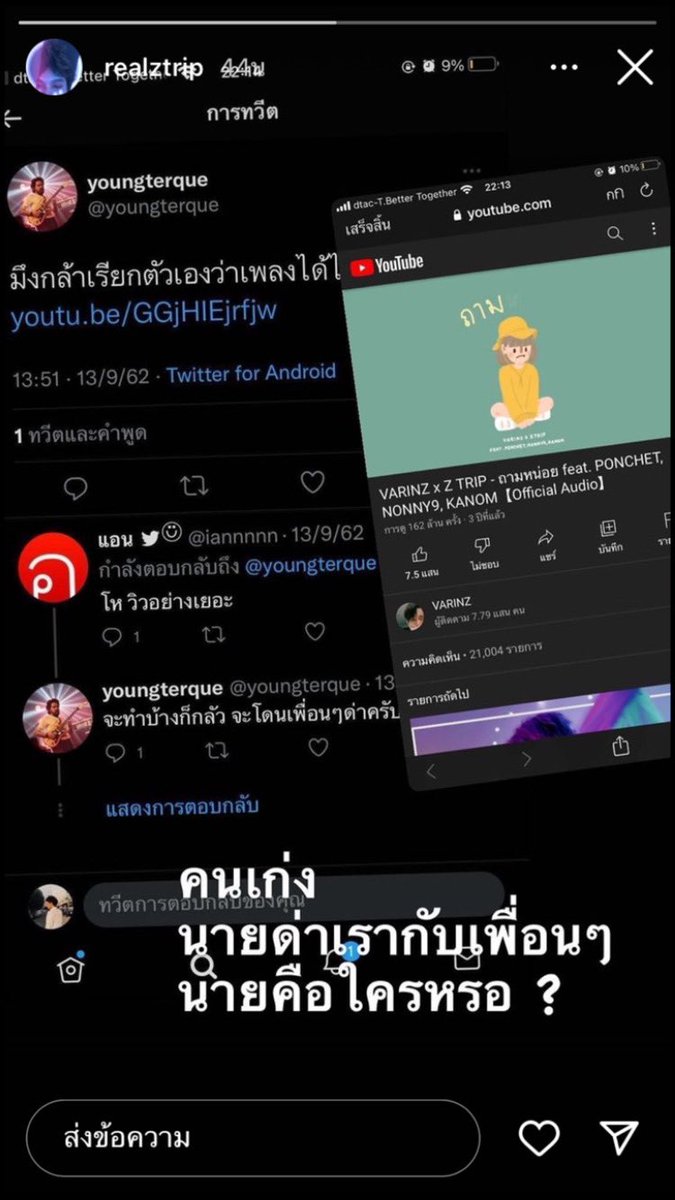 ใบโคลเวอร์สี่แฉก🍀🍀🍀 tweet media