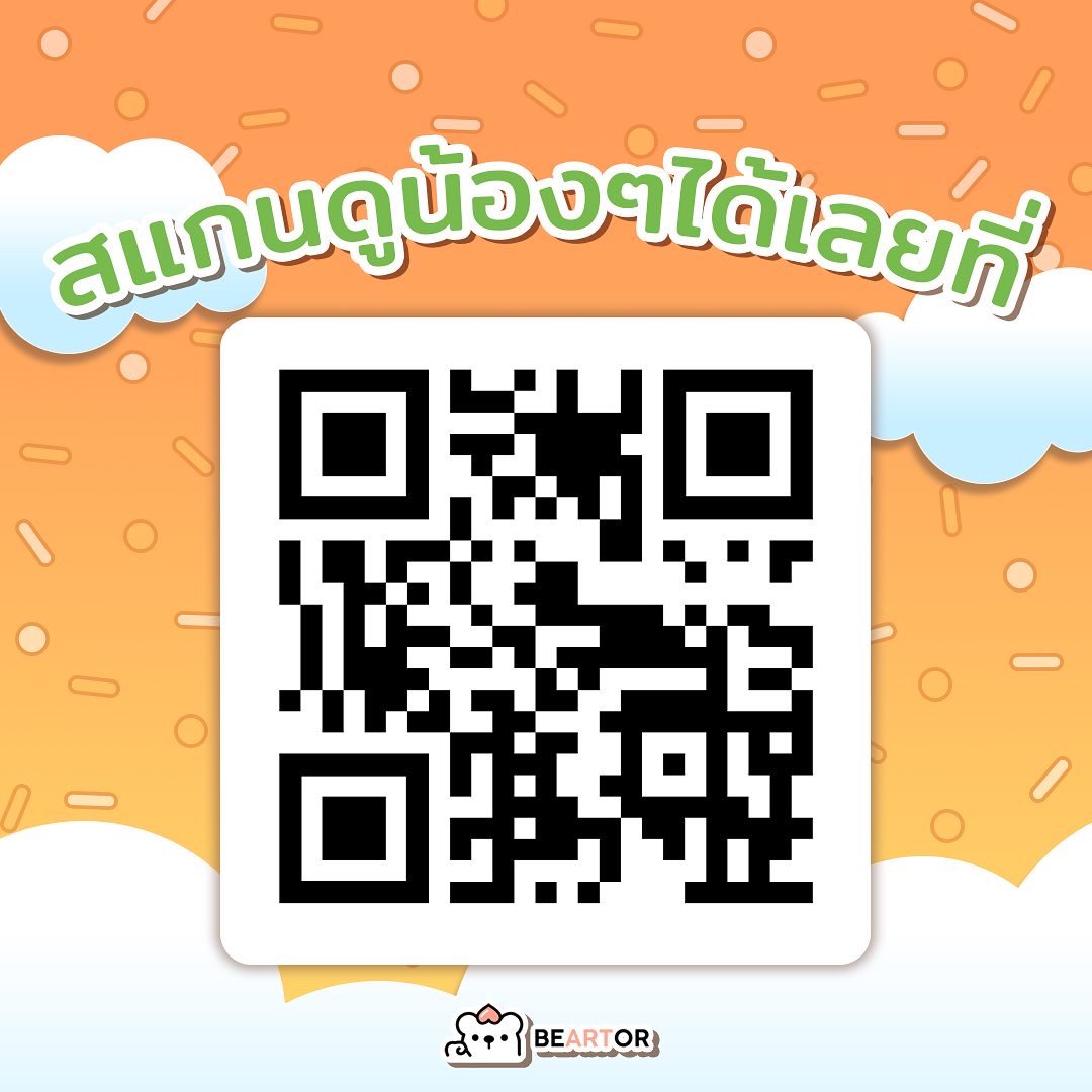 ThePulom's tweet photo. ส่วนลดพิเศษ 6.6 นี้! บน Beartor 🐻 ! ใครเล็งน้องๆไว้เจรียมนับวันรอเล๊ย~ https://t.co/hKCnSHGcyn