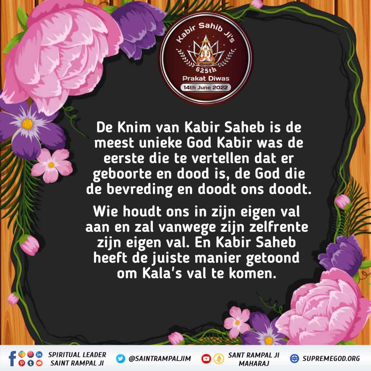 Sandeep34837096's tweet photo. #SupremeKnowledge_Of_GodKabir
#Dutchgate
#Dutch
Kabir Prakat Diwas 14 June https://t.co/OqJW8U0BTr