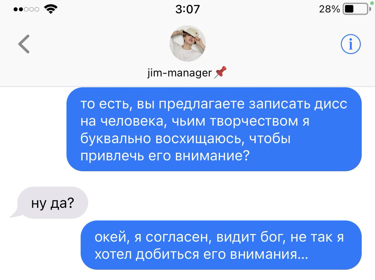 jeonjli's tweet image. #vkook au, где чонгук начинающий айдол, узнает о мировом хип-хоп рэпере ким тэхене и всячески пытается привлечь его внимание, пока в один момент не перегибает палку.