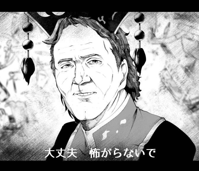 #6月5日は純狐の日
純狐さんかどうかあやしい純狐さん 