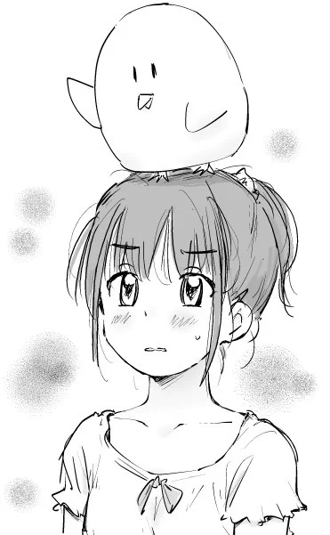 乗るな。 