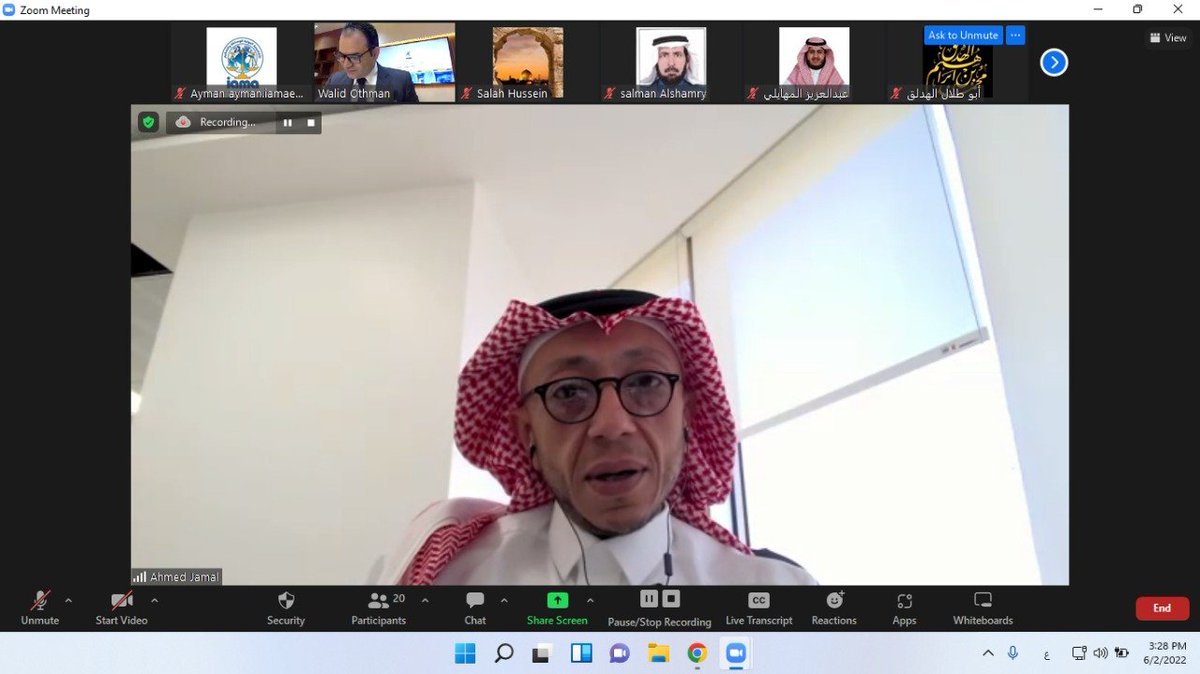 ختام #المستوى_الاول من شهادة #المحكم_المحترف 
بتدريب عملي للمشاركين على استكشاف الاخطاء في #اتفاق_التحكيم وبيان لأهم النماذج المعتبره في #صياغة_اتفاق_التحكيم 
iamaeg.net/ar/events/prof…
#التحكيم_الدولي
<a href="/Dr_OmarAlkhouli/">د. عمر الخولي</a>