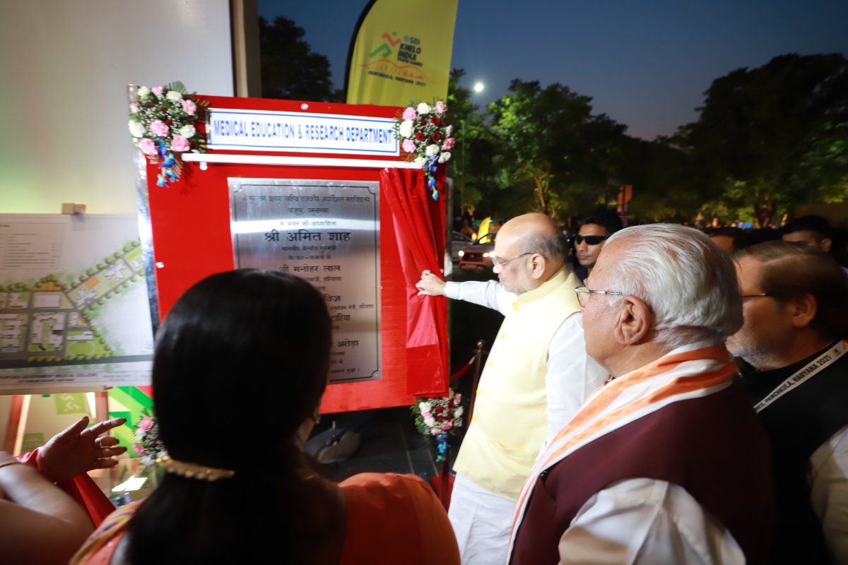 AmitShah's tweet photo. मोदी जी के नेतृत्व में @mlkhattar जी की सरकार हरियाणा को खेल, शिक्षा और स्वास्थ्य का हब बनाने के लिए समर्पित भाव से कार्य कर रही है।

आज पंचकूला से जिन ₹2336 करोड़ के विकास कार्यों का ई-शिलान्यास हुआ है उनके पूर्ण होने के बाद इन जिलों को विकास के क्षेत्र में नयी पहचान मिलेगी। https://t.co/N3zZ956Adh