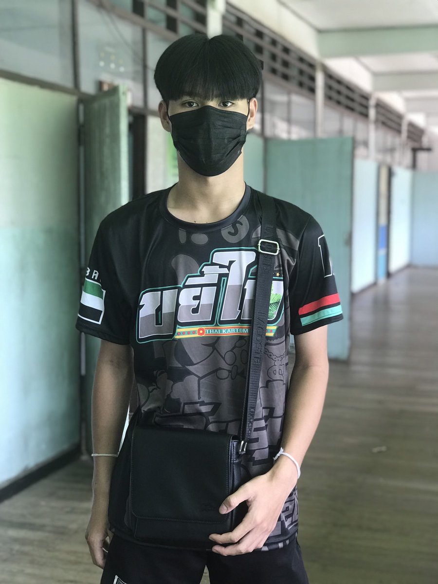 sับงาน..ครับ💦
