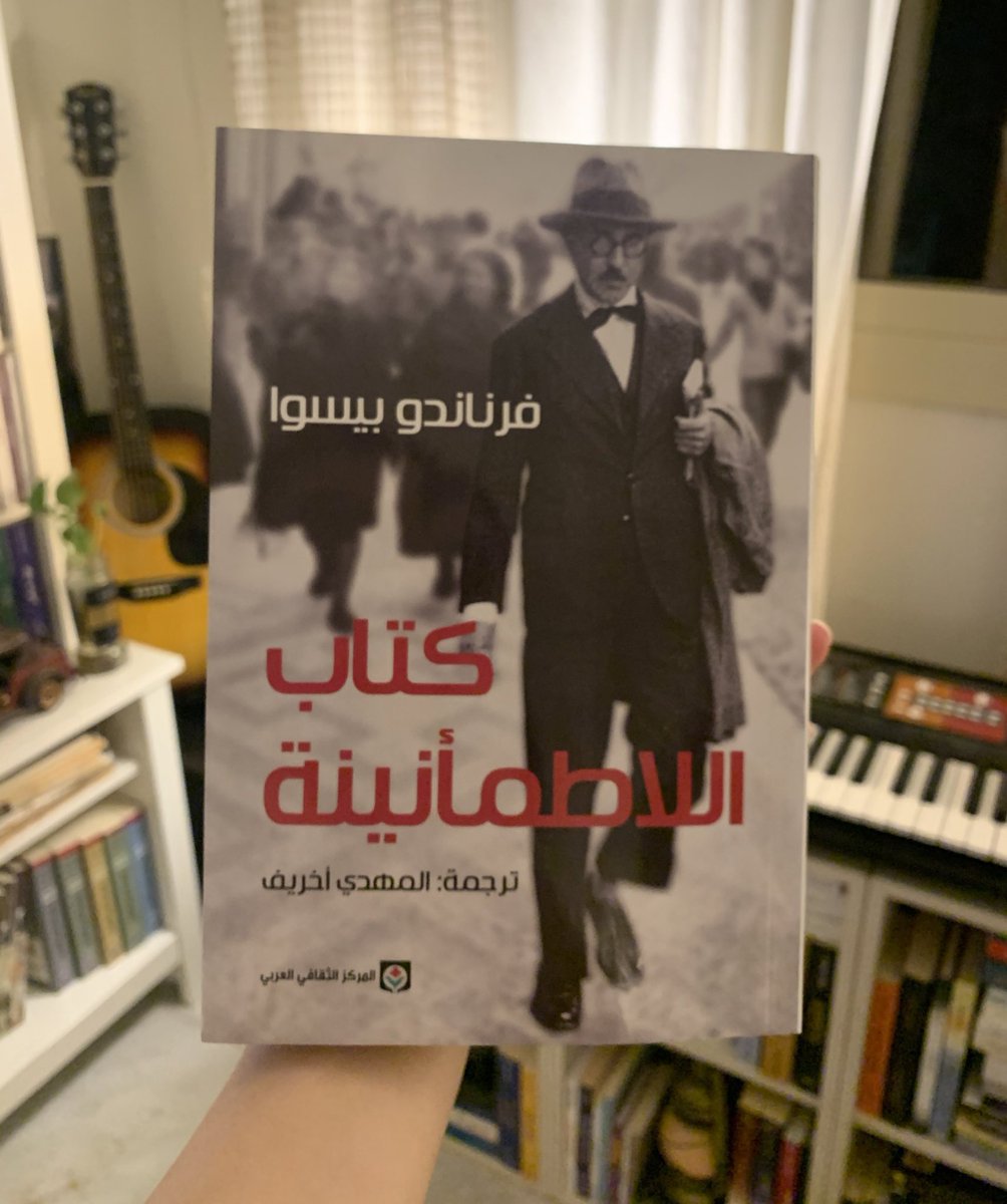 forreadersonly's tweet photo. قائمة كتبي المقدسة حتى هذا التاريخ: https://t.co/nIWAfQDAPn