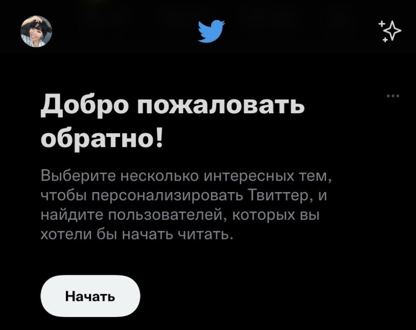 Nataliya_pol's tweet photo. 🙂🙃 https://t.co/ASHiYGDxJB