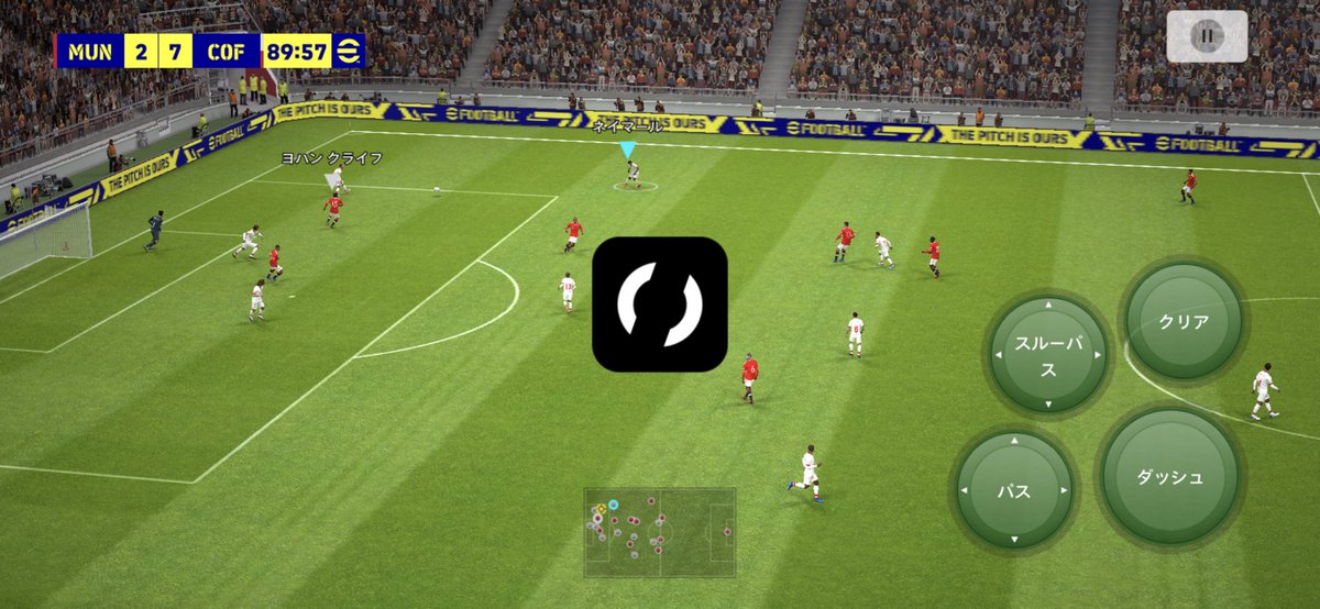 coffee_uiire's tweet photo. e football開幕からのいきなり無効試合！？笑 https://t.co/qLfH0xTlao