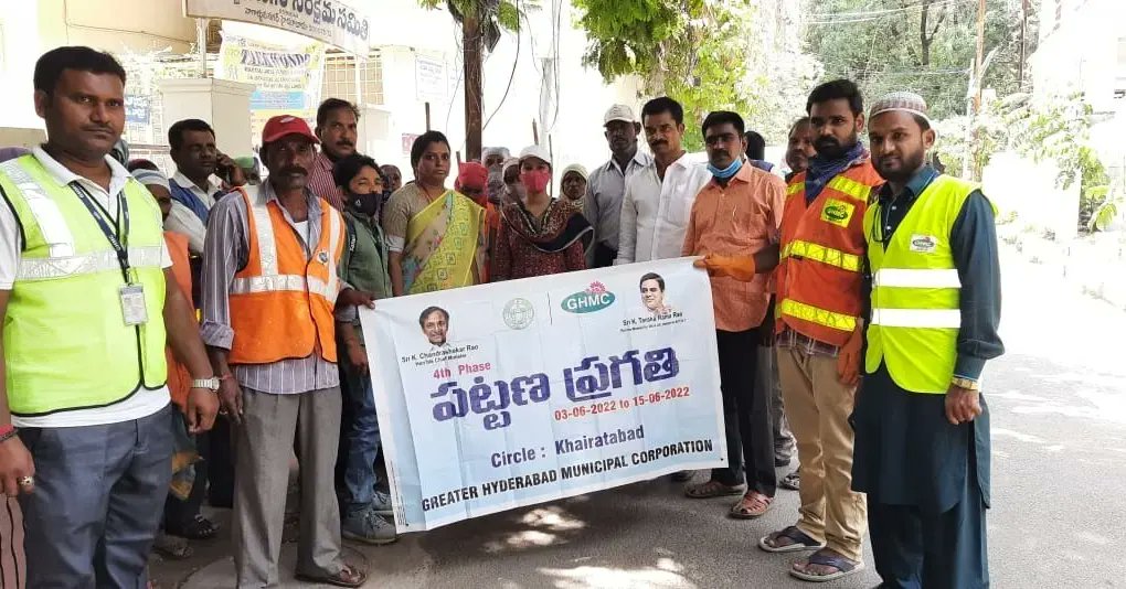sangeetha_vanam's tweet photo. Somajiguda Division Corporator Vanam Sangeetha Srinivas Yadav participated in Pattana Pragati program day 1 in BS Maktha, harigate and Hussain nagar along with TRS leaders today. https://t.co/fZxgjpOmjq