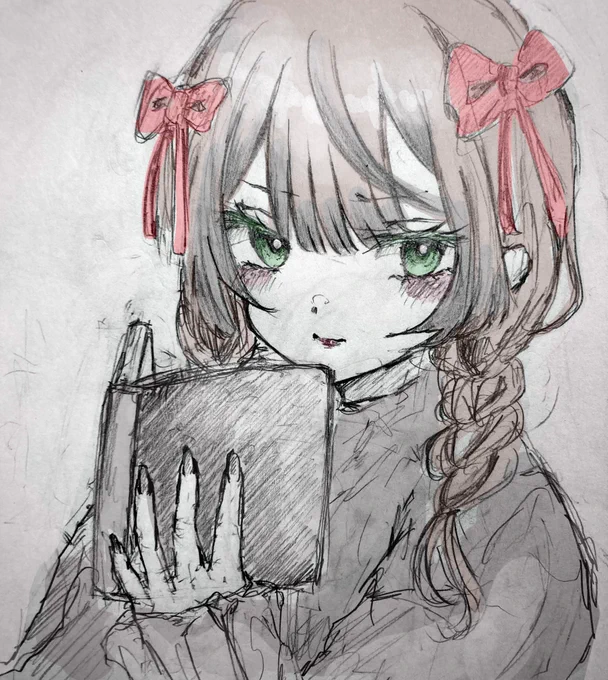 今日集 