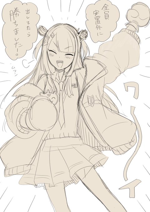 パワフルボクシングガール #Yotsuh_Art 