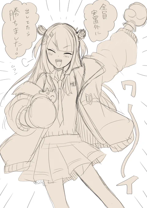 パワフルボクシングガール #Yotsuh_Art 