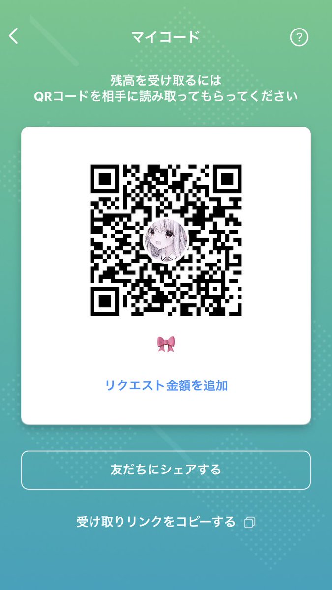 金欠JC オグラ 18V コードレス差し筋ベンダー(6.0Ah電池・充電器