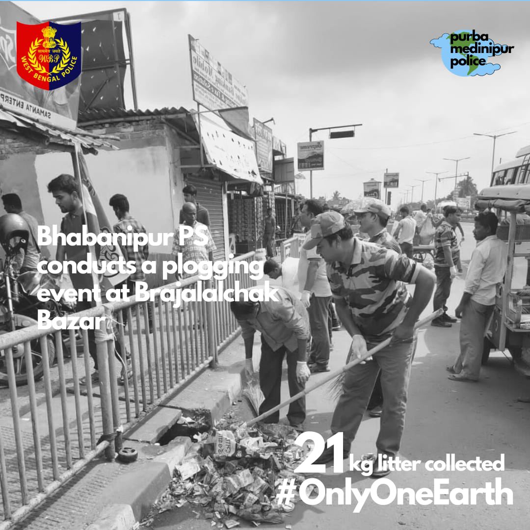MedinipurSp's tweet photo. An early start to observing Environment day! Bhabanipur PS conducts a PLOGGING event at Brajalalchak Bazar. 

#Plogging
#HumaneInUniform 
#OnlyOneEarth 
#PurbaMedinipurInOurHeart https://t.co/yt9vtuZV0W
