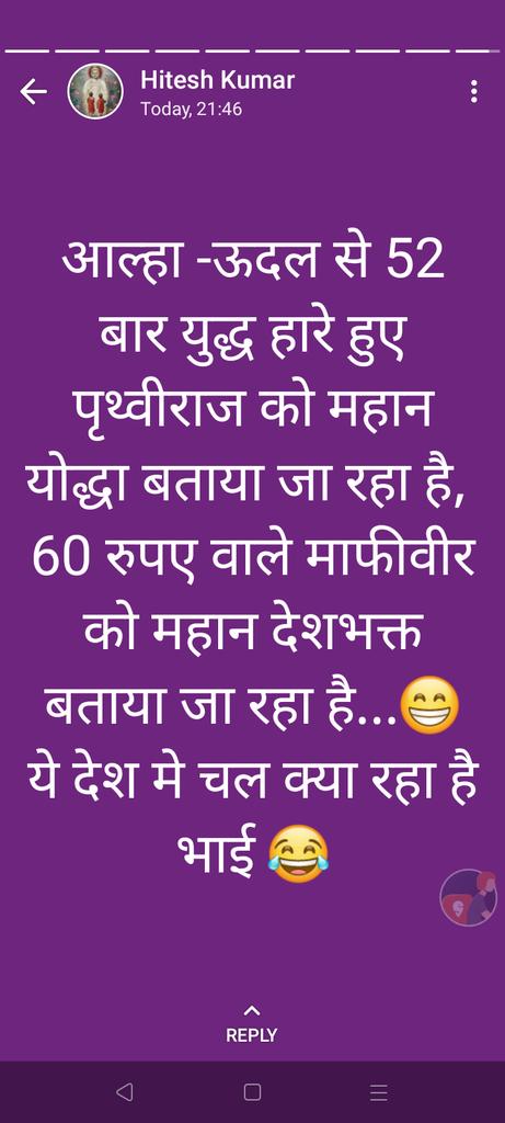 UPNEWSLIVE181's tweet photo. कृप्या संज्ञान ले @DmSambhal @sambhalpolice @Uppolice @chakreshm @AkashKShri25274 https://t.co/SmycRTTJXJ