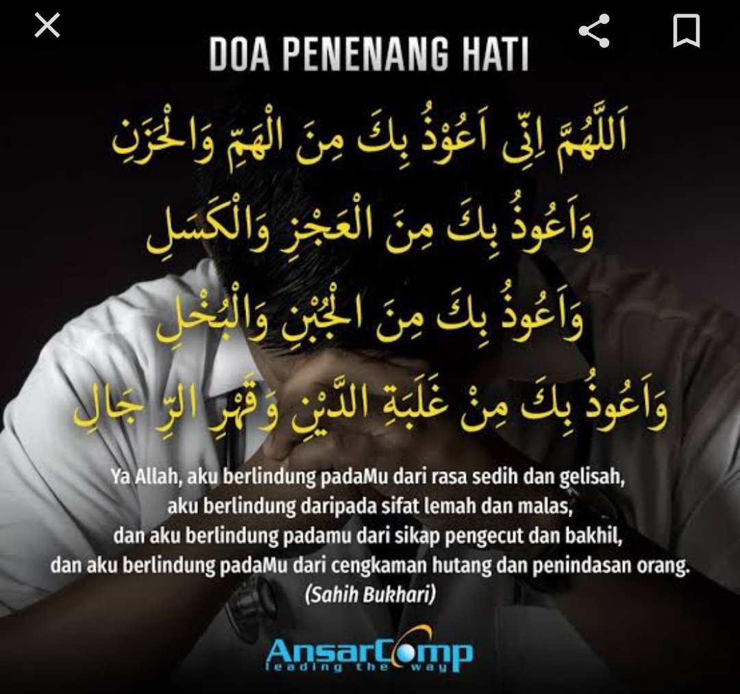 sbmptnfess's tweet photo. guyss buat kalian yang muslim, yang lagi overthinking sama hasil sbmptn, coba deh baca ini
Ptn! https://t.co/h5zHW765qh