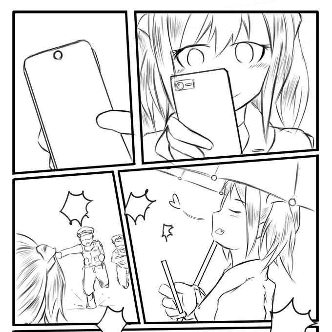 原稿描いてます 