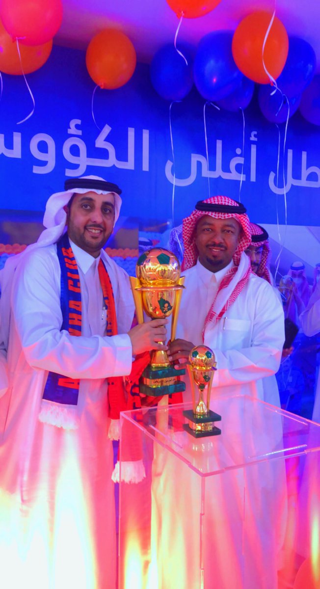 كانت ليلة البارحه ليله استثنائيه عشنا لحظات من الفرح  و السرور نظمته عائلة الرميح بمناسبة تحقيق الفيحاء كأس الملك 🧡🏆💙
شكراً لأبناء عبدالعزيز الرميح رحمه الله على هذا الاحتفال الرائع واعتدنا عليهم بكرمهم و حفاوتهم بكل محفل 🧡🏆💙 
<a href="/asim_alromaeh/">عاصم بن عبدالعزيز الرميح</a> <a href="/othman966/">OTHMAN ,ALRUMAIH🏆</a>