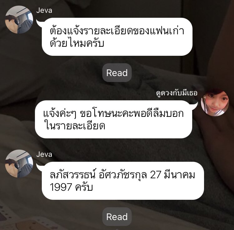 💐 tweet media