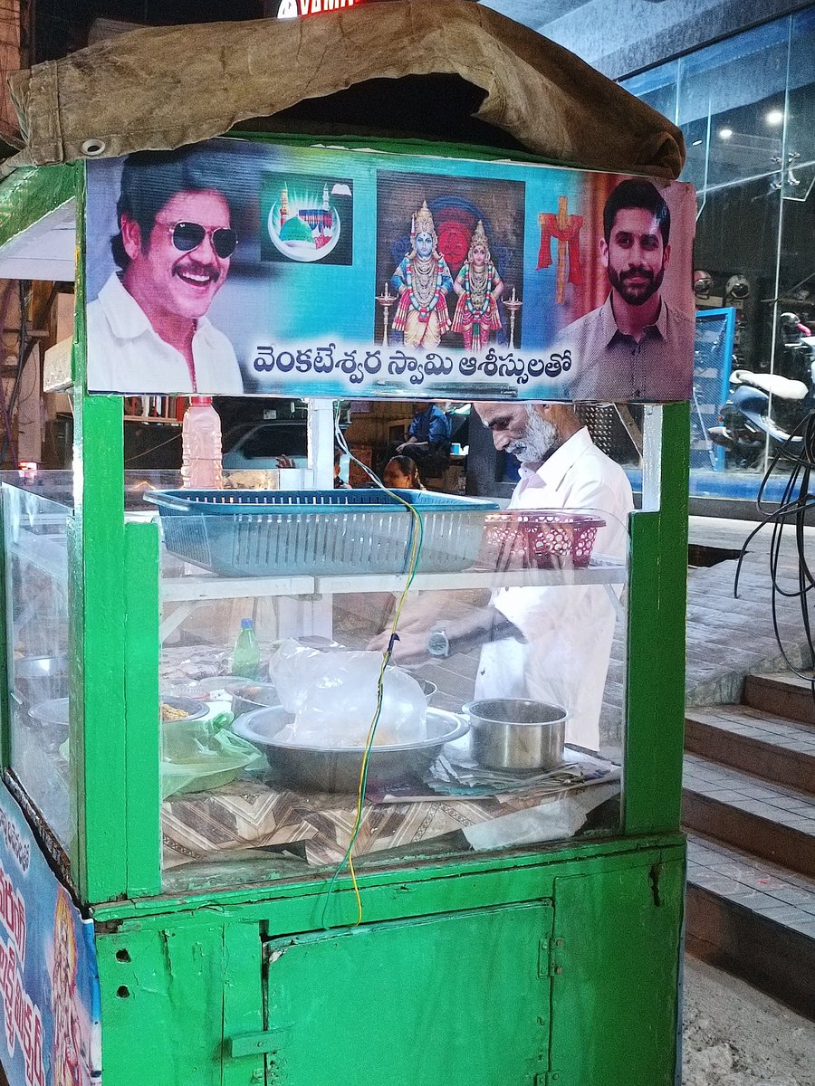 FlyinNature1's tweet photo. Senior Fan of @iamnagarjuna Vijayawada @chay_akkineni @AkhilAkkineni8 @iamSushanthA @iSumanth #NagaChaitanya #nagarjuna #KINGNASIR https://t.co/I8mmGjOP5c