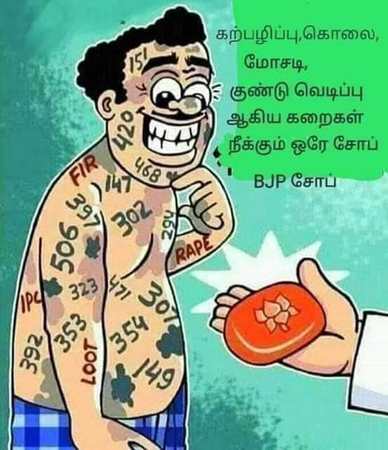 Sudhalove2's tweet photo. @shibin_twitz https://t.co/o67hEJ2YAg