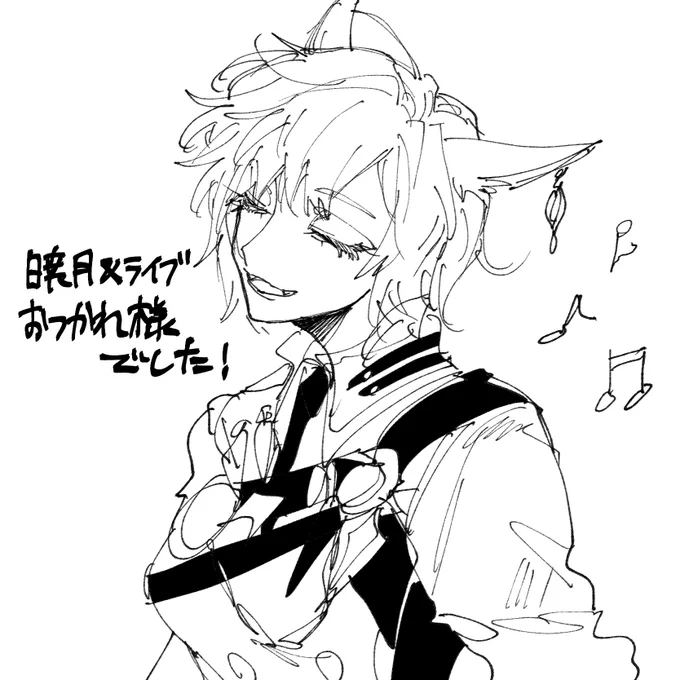 @komadori88 何か描きたくて勝手にお借りしました(事後報告ですみません)(勝手に描いたので返信や反応などはしていただかなくて大丈夫です!) 