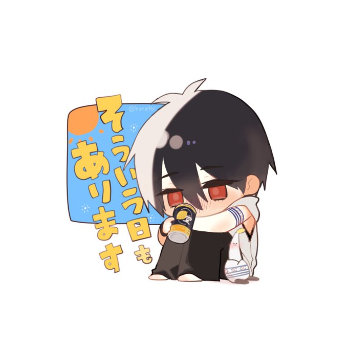 6/4のツイより🍻 
