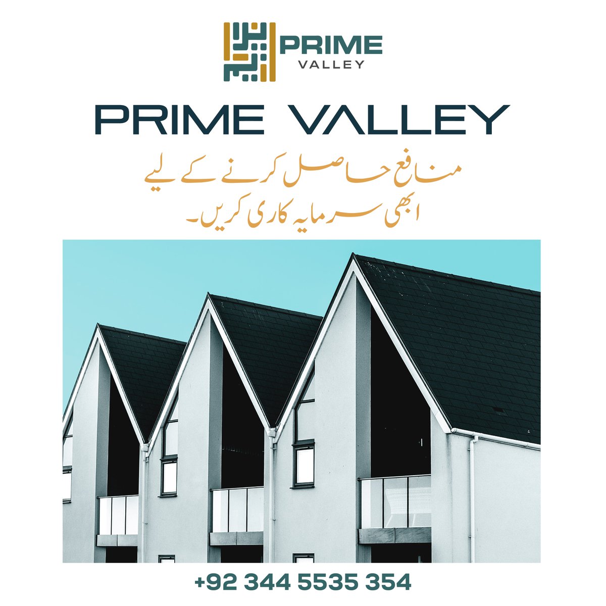 PrimeValley2's tweet photo. Prime Valley Islamabad is here with affordable prices and best features. For booking contact us. 
. 
. 
. 
. 
. 
. 
#primevalley #primevalleynoc #nayapakistanhousingscheme #nphs #affordablerate #prelaunchrate #primevalleylocation #sastay https://t.co/sn5aWS4YMT