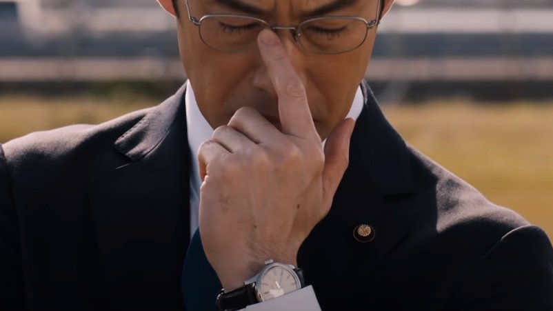送料無料/プレゼント付♪ 新品未使用品 シンウルトラマン seiko