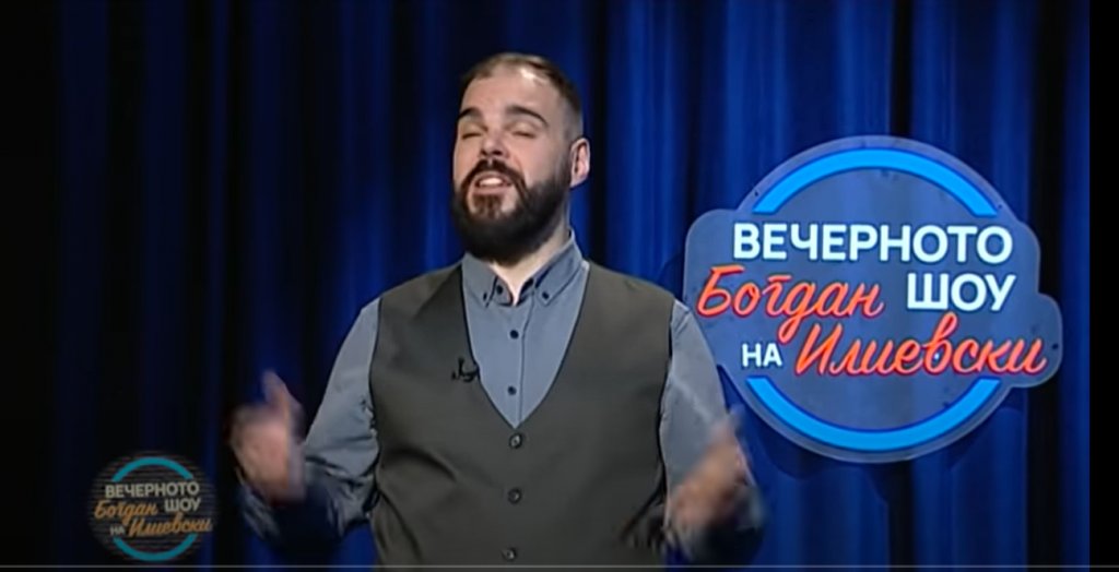 Ќе запишувам кој нема да се појави на 18- ти пред влада.
Со пенкало.
Како Кирил и Методиј ќе сум.