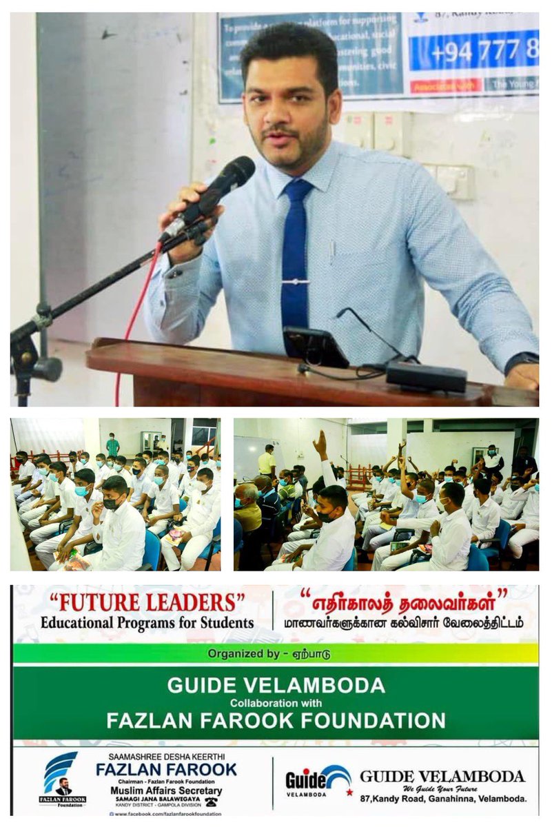 fazlanfarookmp's tweet photo. #Education_Upliftment
GCE OL PROGRAM 2022
#Udunuwara
#120_Students
#06 Subjects
#SUCCESSFULLY_Covered https://t.co/4PTUT8UurQ