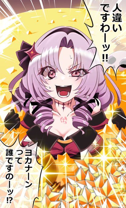 Tweets Recentski Sizu 5 Whotwi Analyse Graphique Twitter