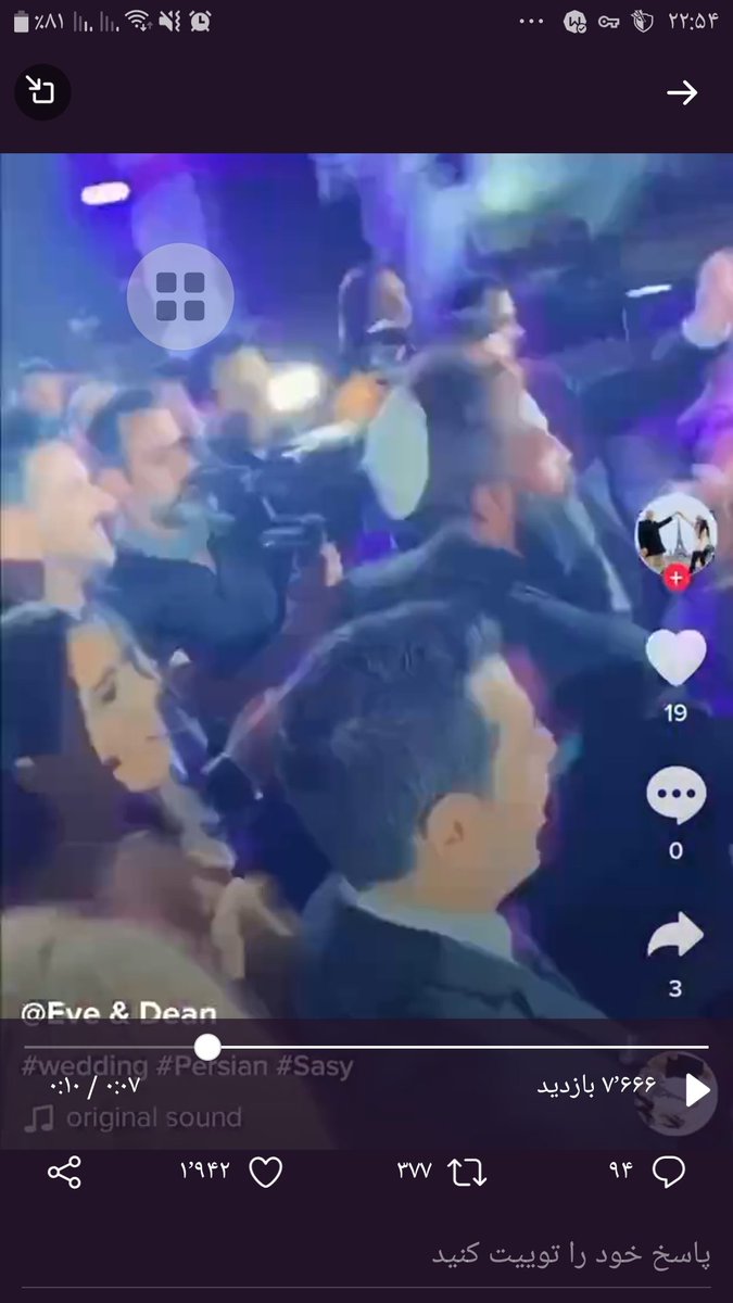 mmo_mojtaba's tweet photo. @omid_dana این بابا یهودی نیست؟ https://t.co/mZbvudcGKK