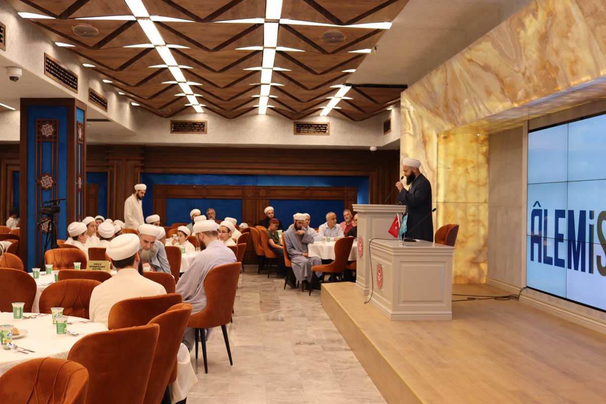 Hadis hafızlarımızın yetişmesinde madden ve manen desteklerini esirgemeyen tüm kardeşlerimize ve büyüklerimize teşekkür ederiz.