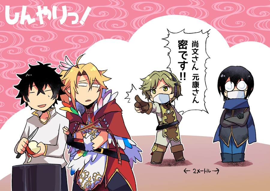 今日の過去絵ム────ブ 