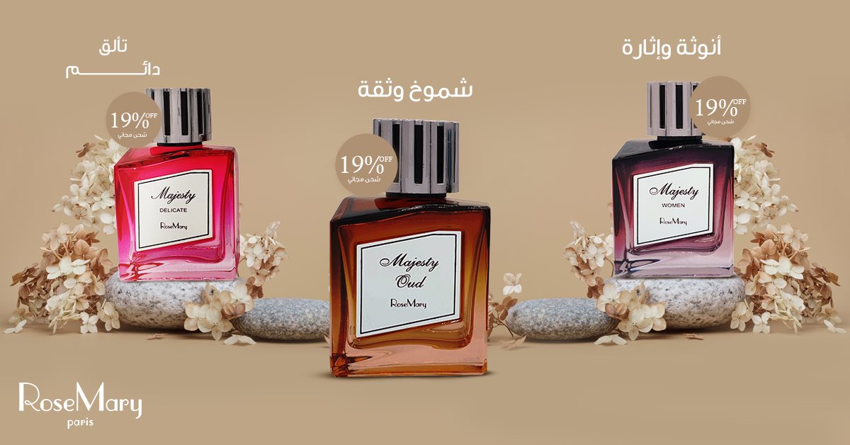 RoseMaryKuwait's tweet photo. #عطور #ماجستي 💖🤎🧡جاذبيتك تكمل برائحة تلك العطور بنفحاتها القوية بين الفواكه وسحر الزهور👌😍
زوروا موقعنا https://t.co/YNwgciekMq
واحصلوا عليها ب #خصم 19%😍😍
استمتعوا ب #عروض و #تخفيضات هائلة💥
#شحن_مجاني 🚛
تواصلوا معنا👇
📱55144911 https://t.co/2Dr3eKY33r