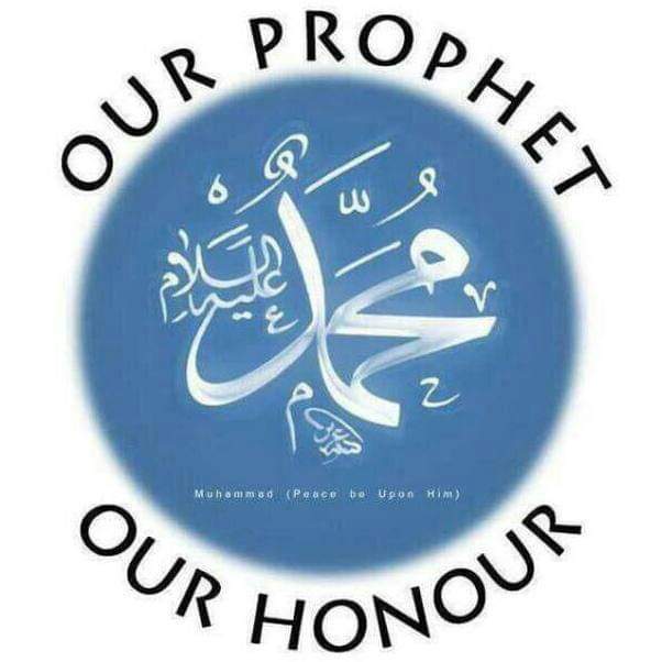 Yasirinaam's tweet photo. #Stopinsulting_ProphetMuhammad https://t.co/mXzRDE3pO5