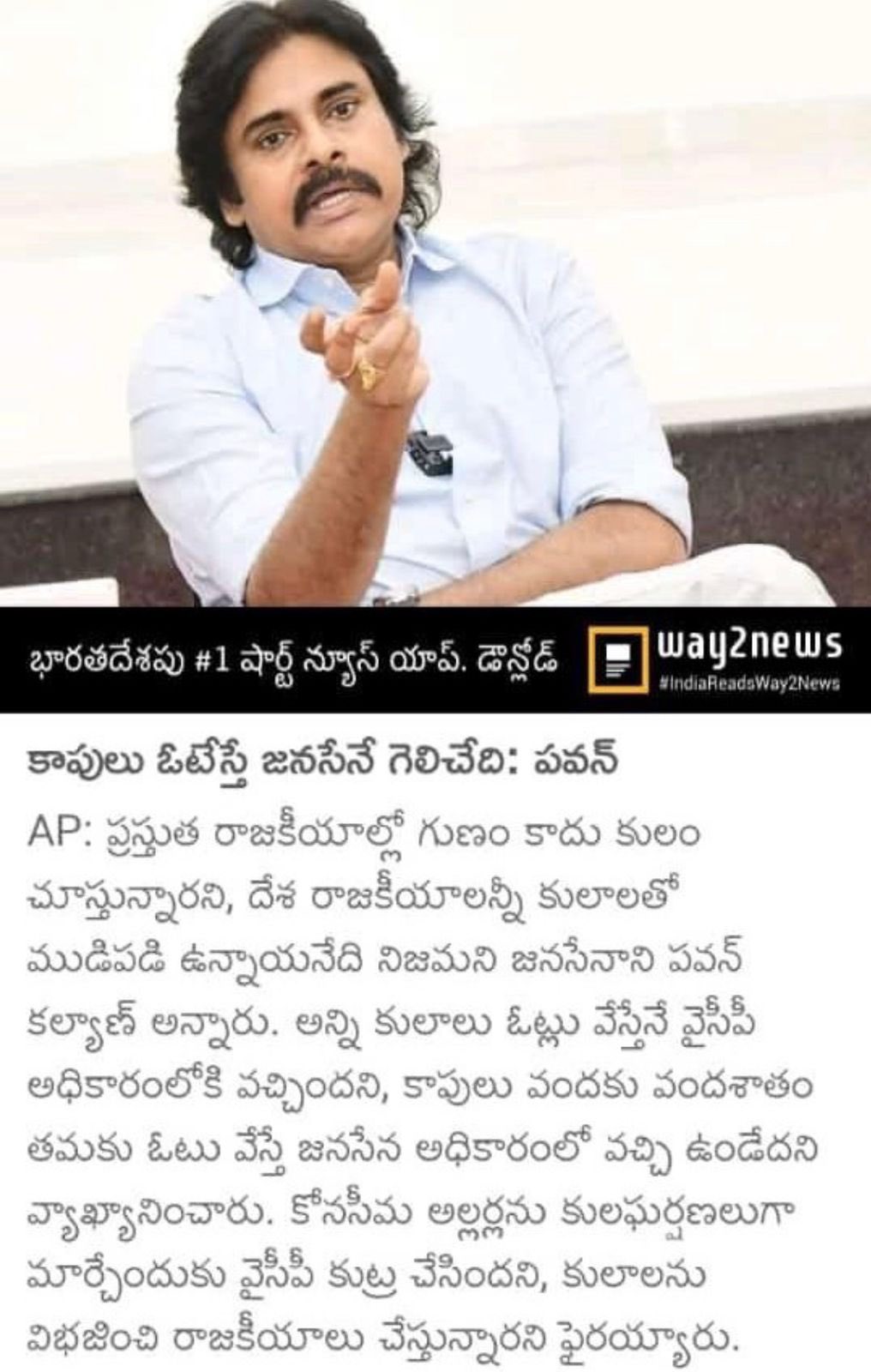 FUbo6r0aAAAFOdG?format=jpg&name=large