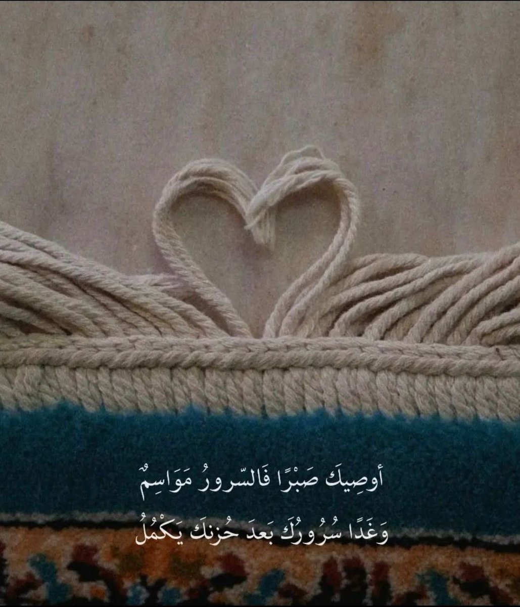 رسالة لك.